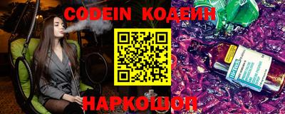 MDMA Premium VHQ Заводоуковск