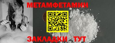 дистиллят марихуана Заволжье