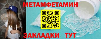 дистиллят марихуана Заволжье