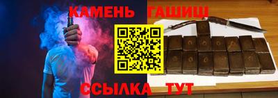 дистиллят марихуана Заволжье
