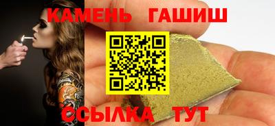 альфа пвп Жуковский