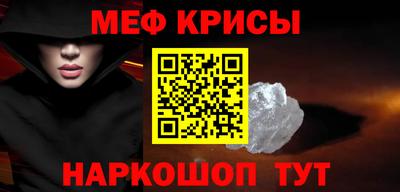 MDMA Premium VHQ Заводоуковск