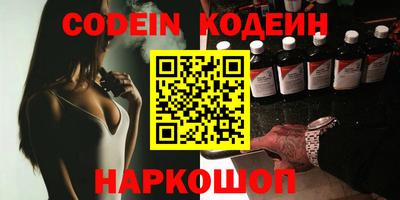 MDMA Premium VHQ Заводоуковск