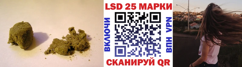 цена наркотик  Сыктывкар  OMG рабочий сайт  LSD-25 экстази ecstasy 