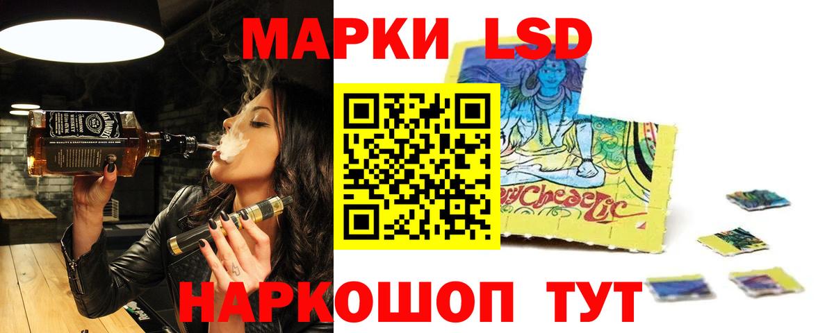 КЕТАМИН Сыктывкар