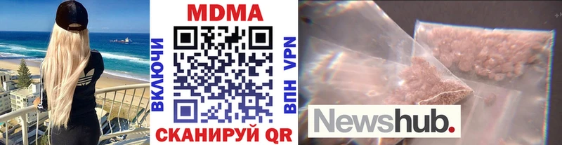 blacksprut зеркало  купить  сайты  Сыктывкар  МДМА молли 
