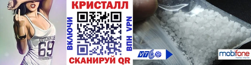 Первитин винт  цена   Сыктывкар 