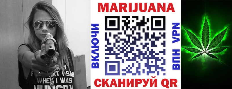 Конопля OG Kush  где можно купить   гидра tor  Сыктывкар 